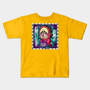 Sweet Tooth Kids T-Shirt